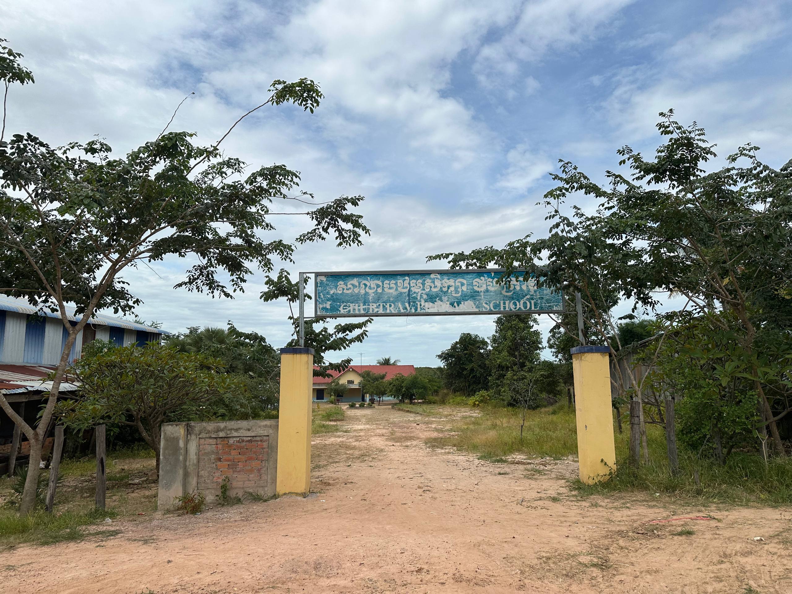 Library main image